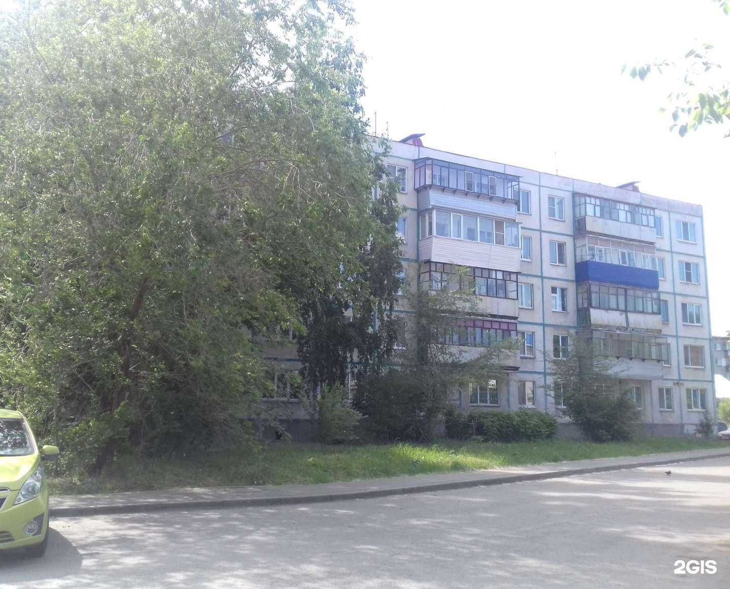 Отзывы на компанию Артезианский родник  в Кургане c фото - фотография 2 из 2