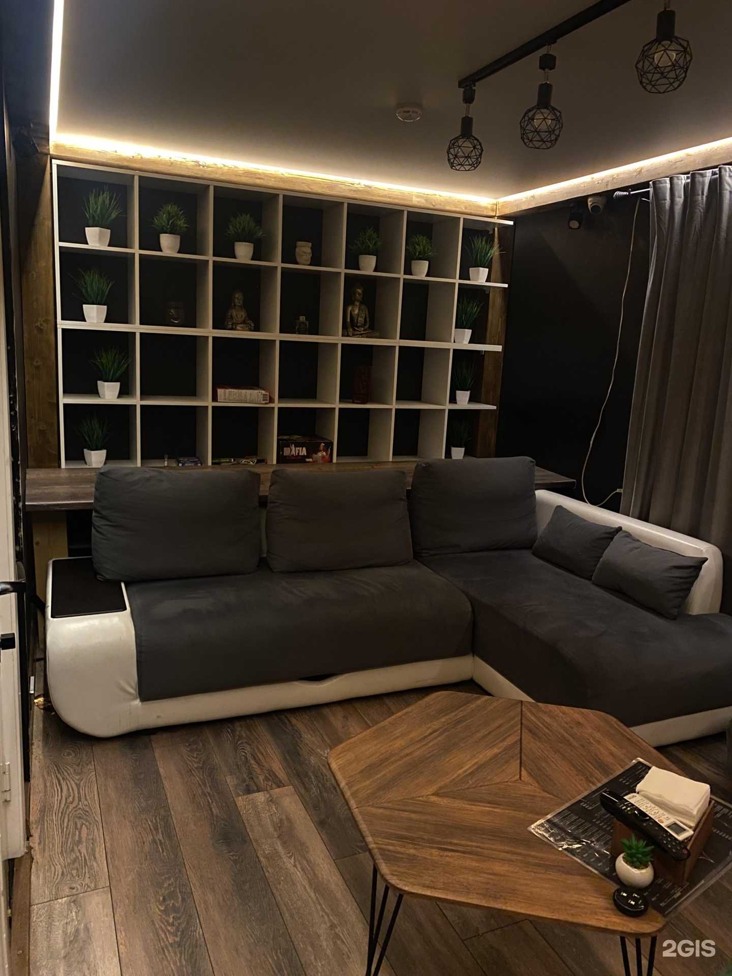 Отзывы на компанию Game loft в Рязани c фото