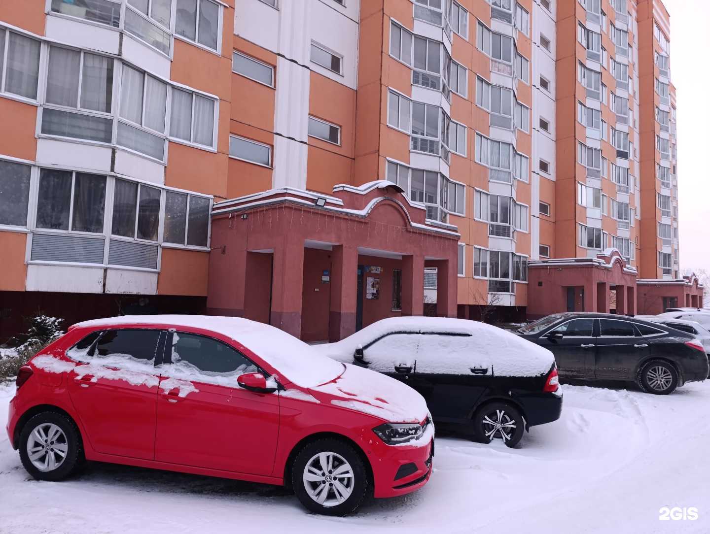 Отзывы на компанию Радужный в Томске c фото