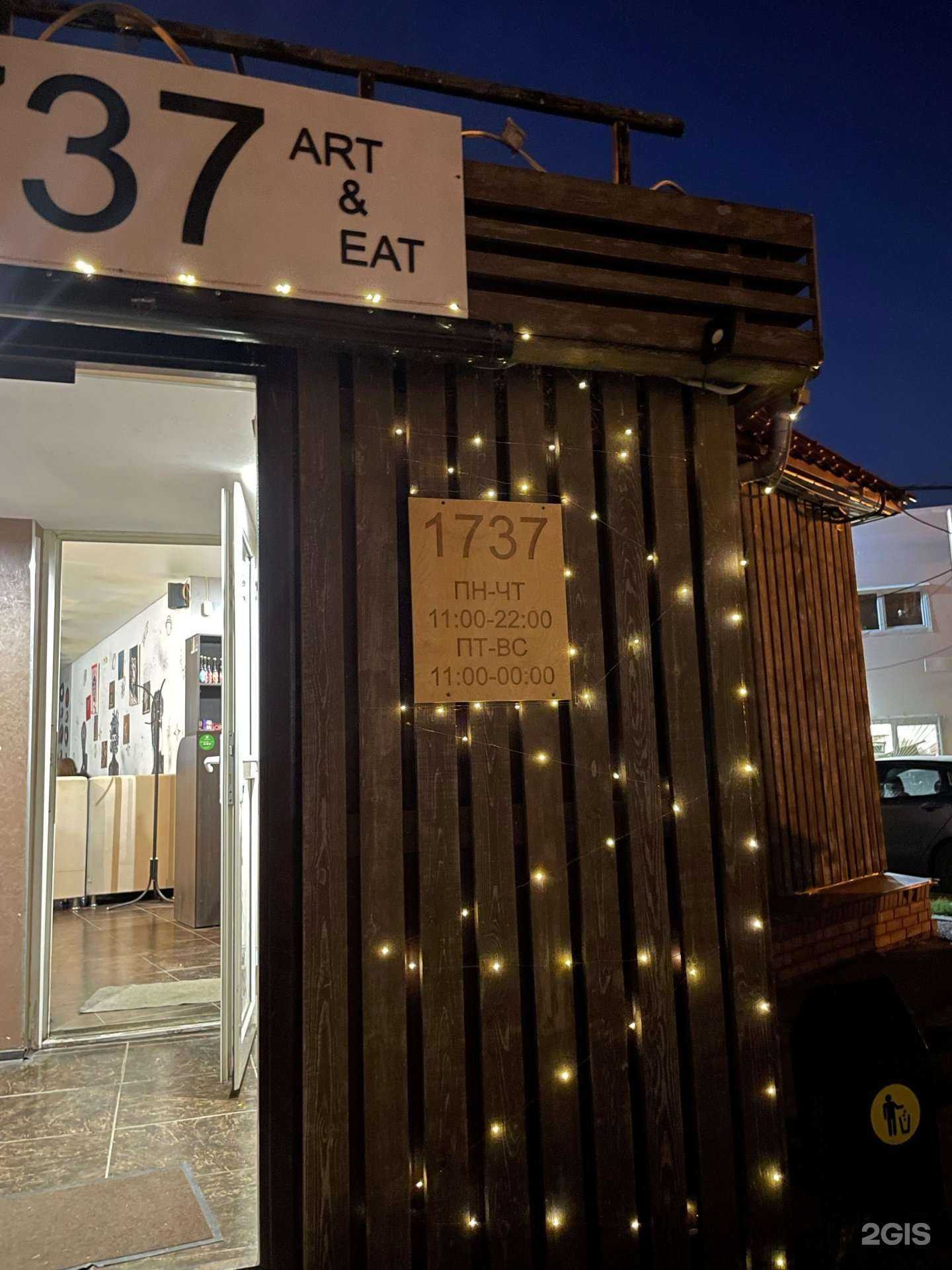 Отзывы на компанию Подарки и точка в Тольятти c фото - фотография 2 из 2