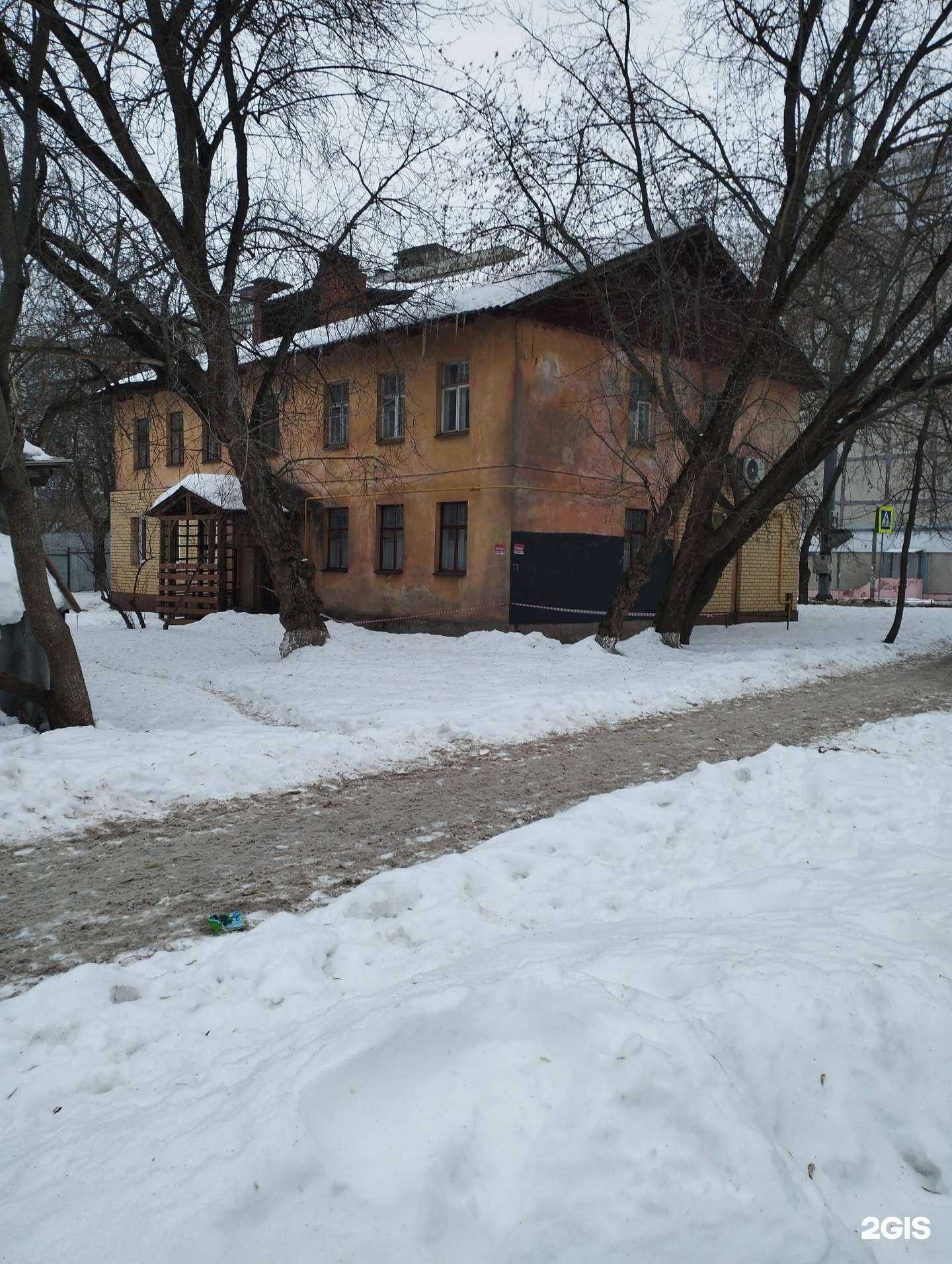 Отзывы на компанию Парикмахерская в Нижнем Новгороде c фото - фотография 2 из 2