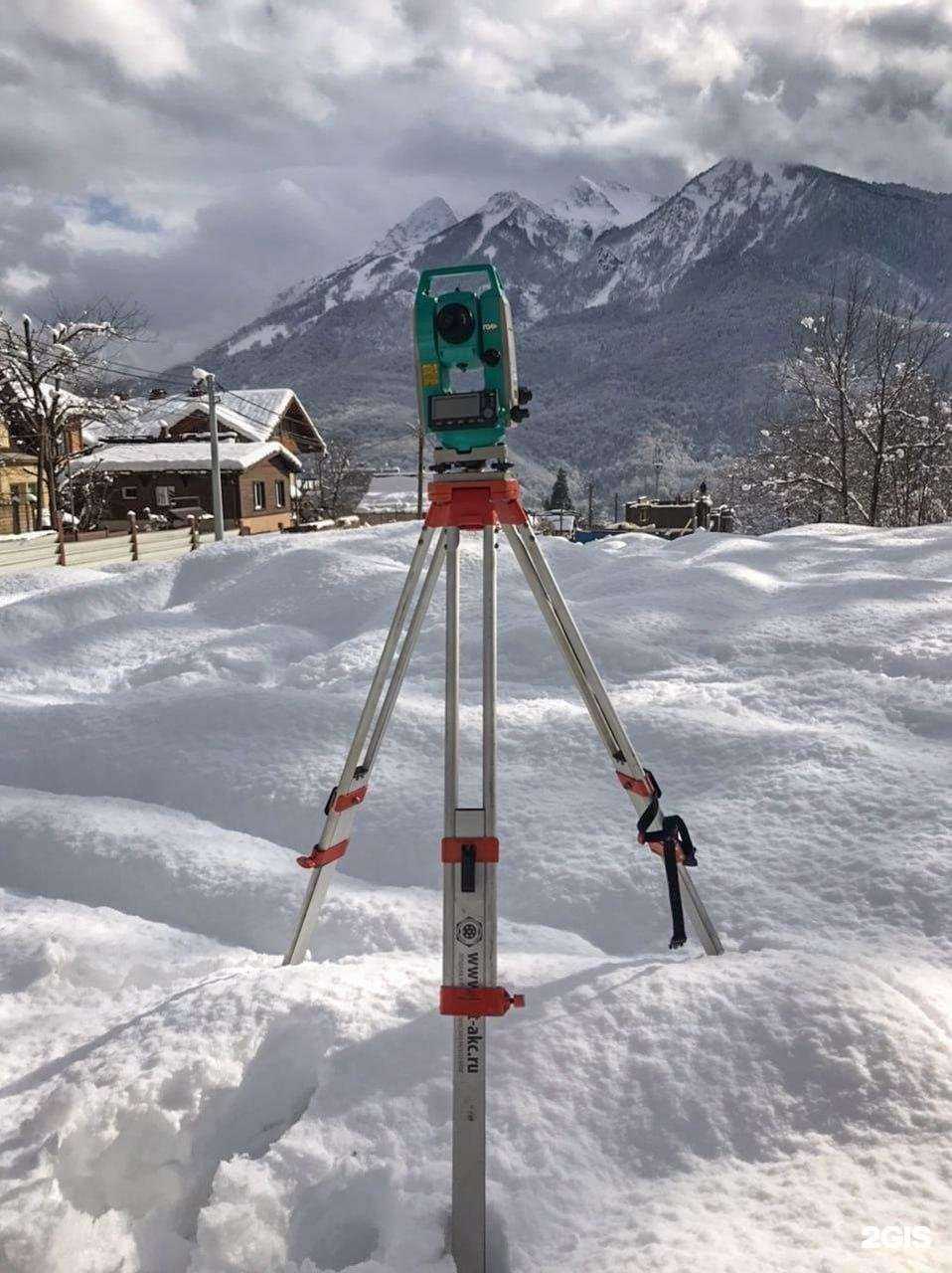 Отзывы на компанию Геоархикад в г. Сочи c фото