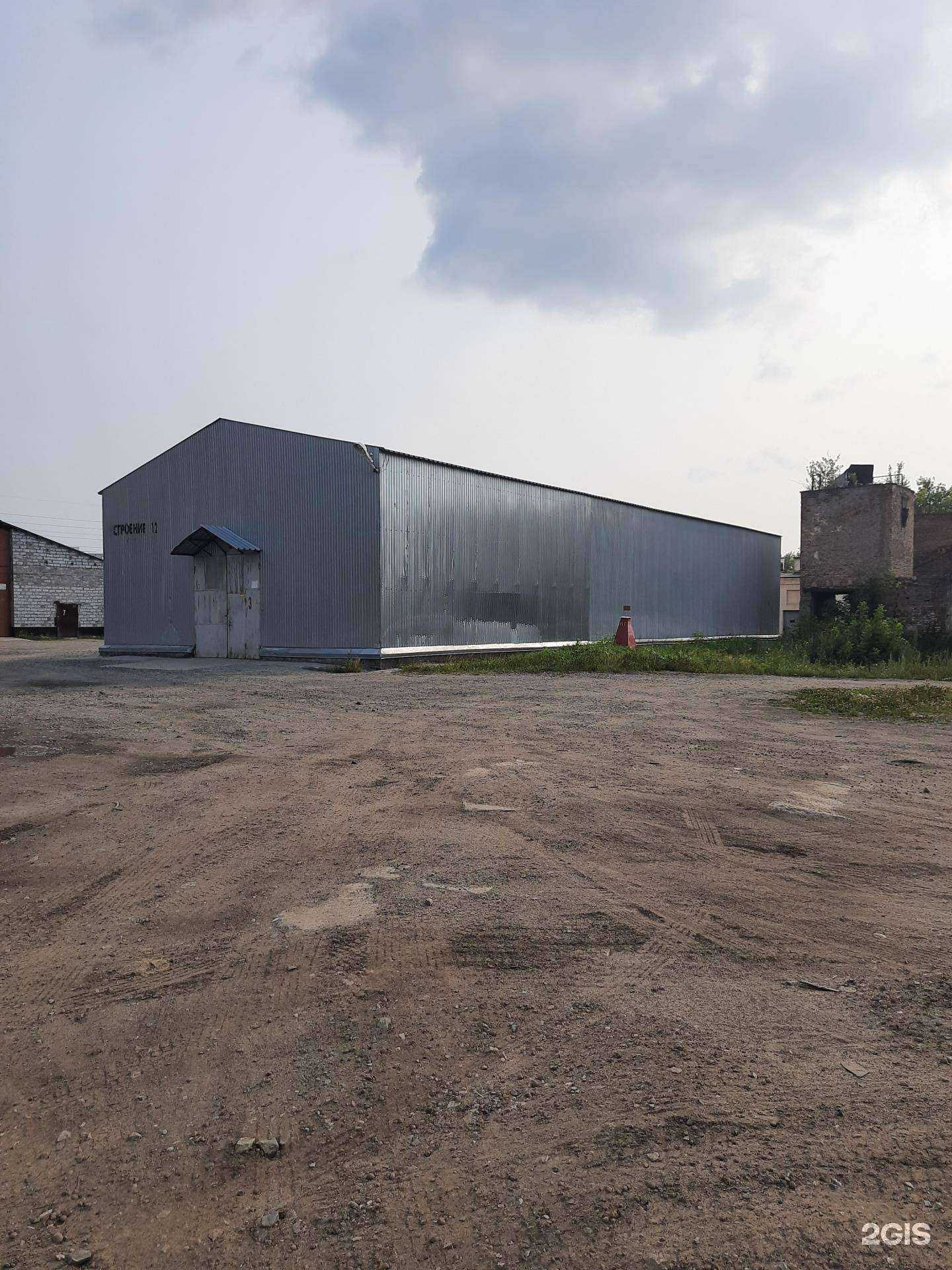 Отзывы на компанию Dimol в Новосибирске c фото - фотография 2 из 2