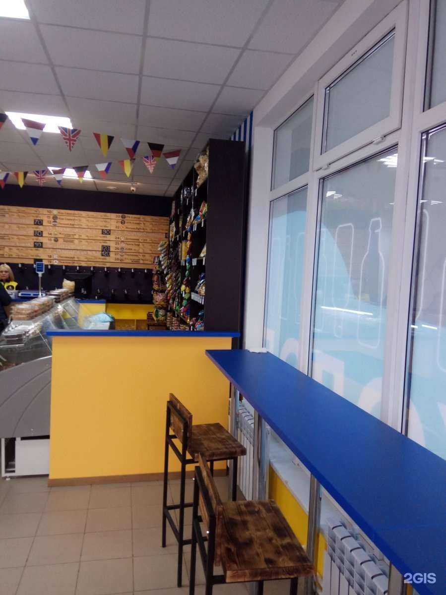 Отзывы на компанию Kega`s в Волгограде c фото