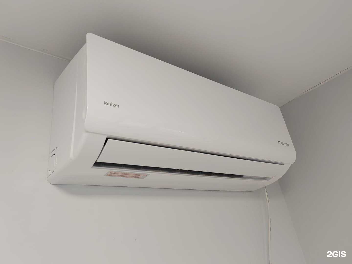 Отзывы на компанию Фреш Климат в г. Старый Оскол c фото