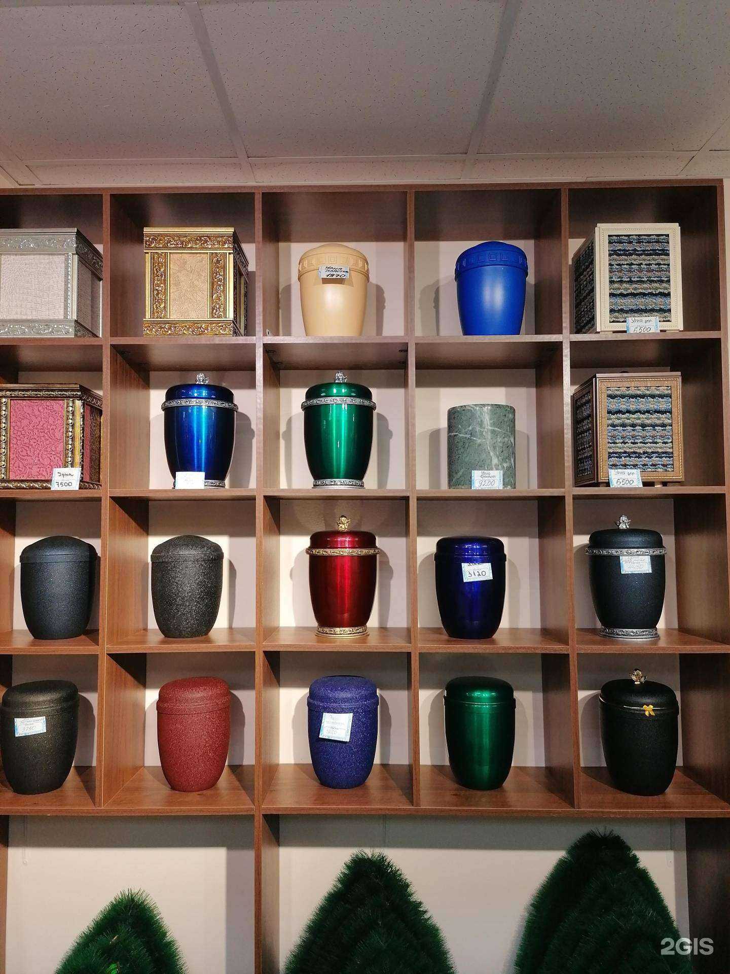 Отзывы на компанию Ритуал 27 в г. Хабаровск c фото