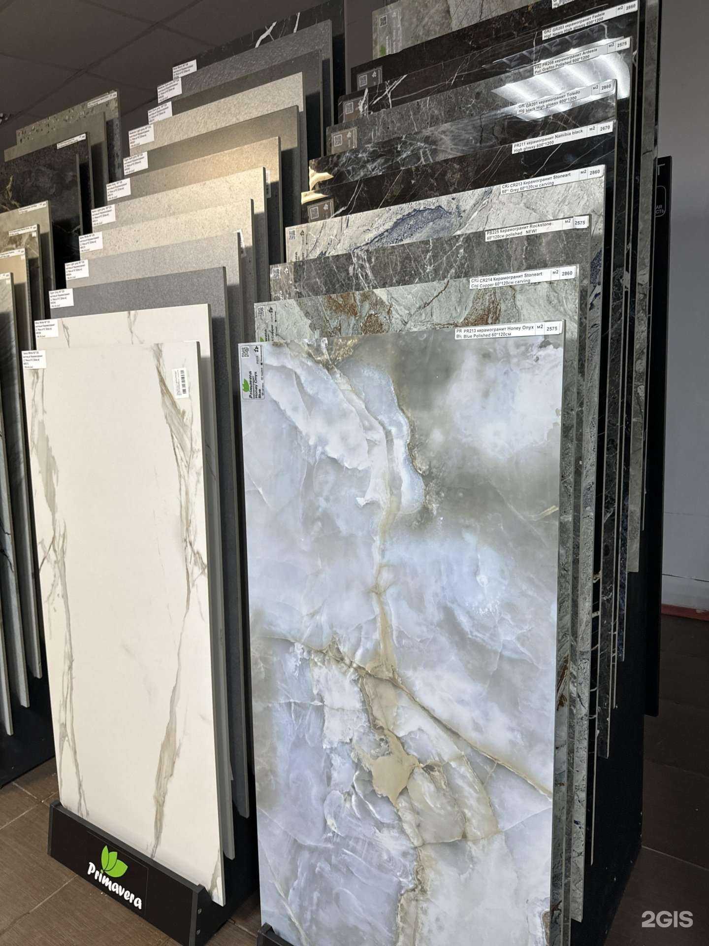 Отзывы на компанию Мастерок в г. Бирск c фото