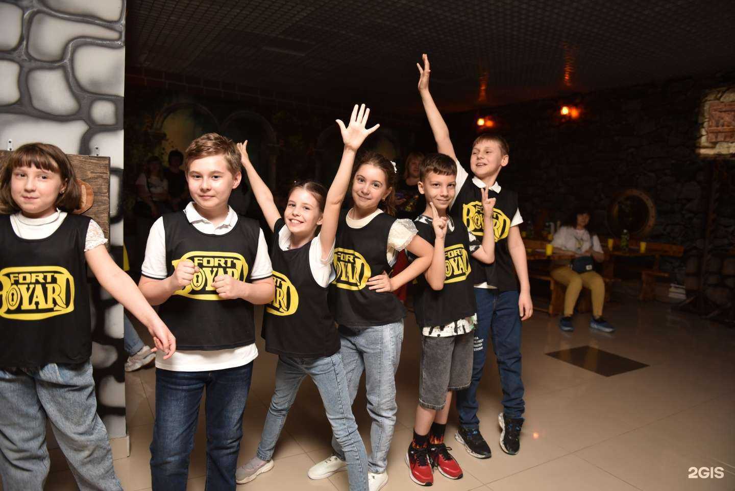 Отзывы на компанию Форт Боярд в Шахтах c фото