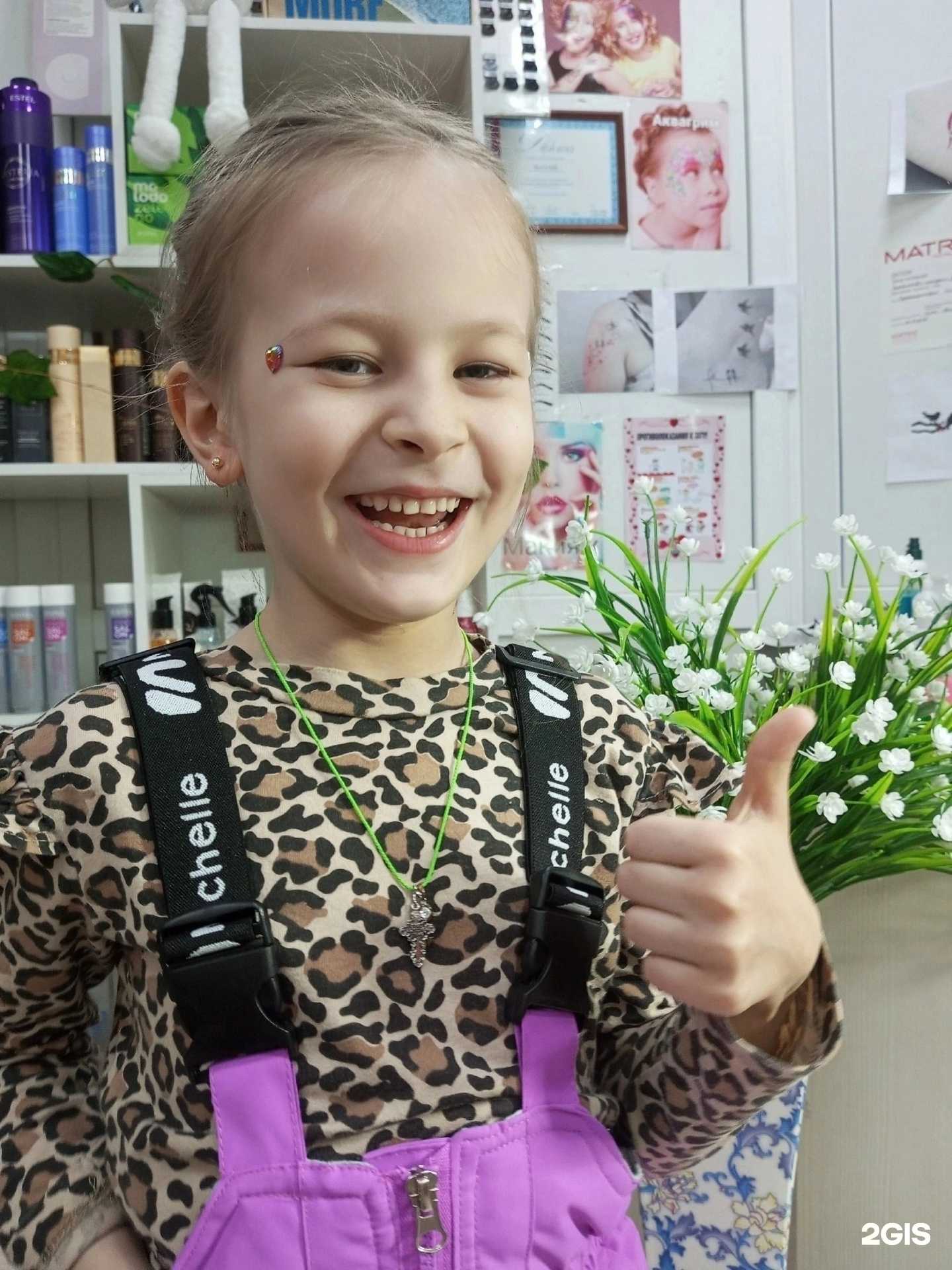 Отзывы на компанию Салон красоты в Кунгуре c фото