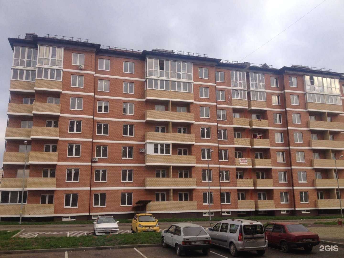 Отзывы на компанию Кабинет бровиста в г. Краснодар c фото