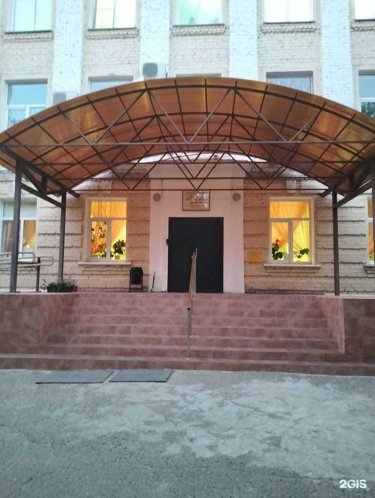 Отзывы на компанию Солнышко в Волгограде c фото