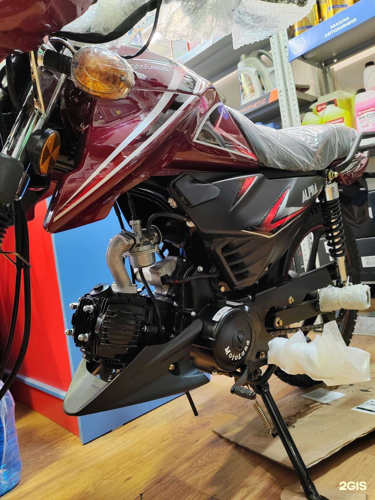 Отзывы на компанию Мотобайк42 в Кемерове c фото