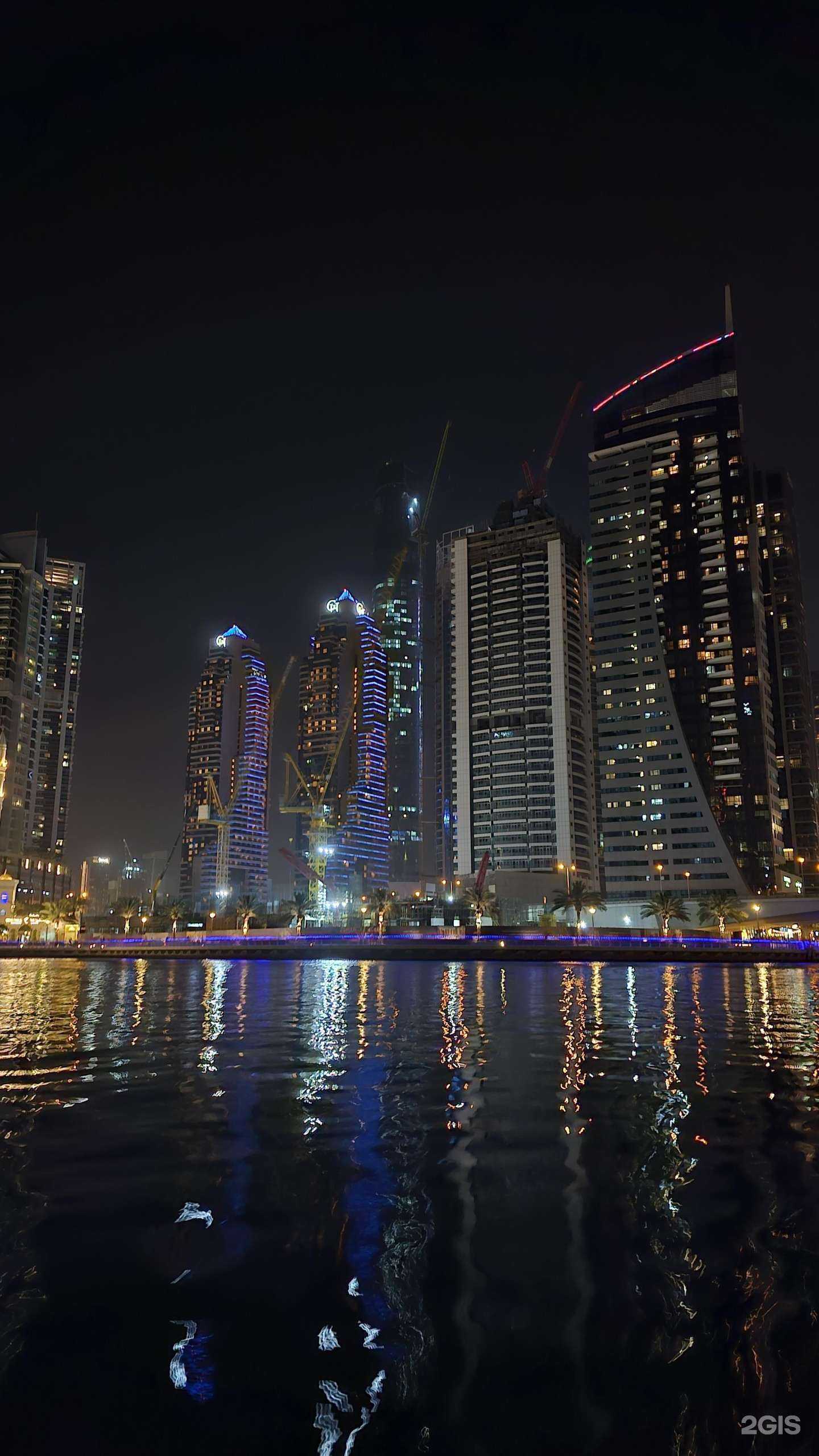 Отзывы на компанию Anex Tour в г. Краснодар c фото