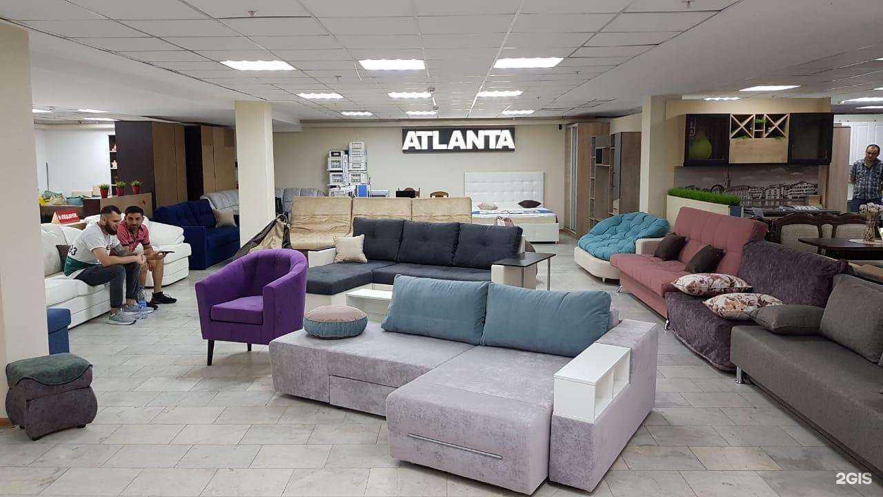 Отзывы на компанию Atlanta в г. Краснодар c фото