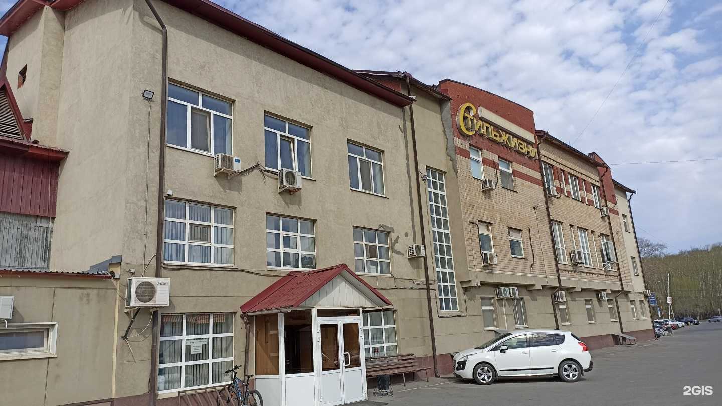 Отзывы на компанию Рыба-Кит в Тюмени c фото - фотография 2 из 2