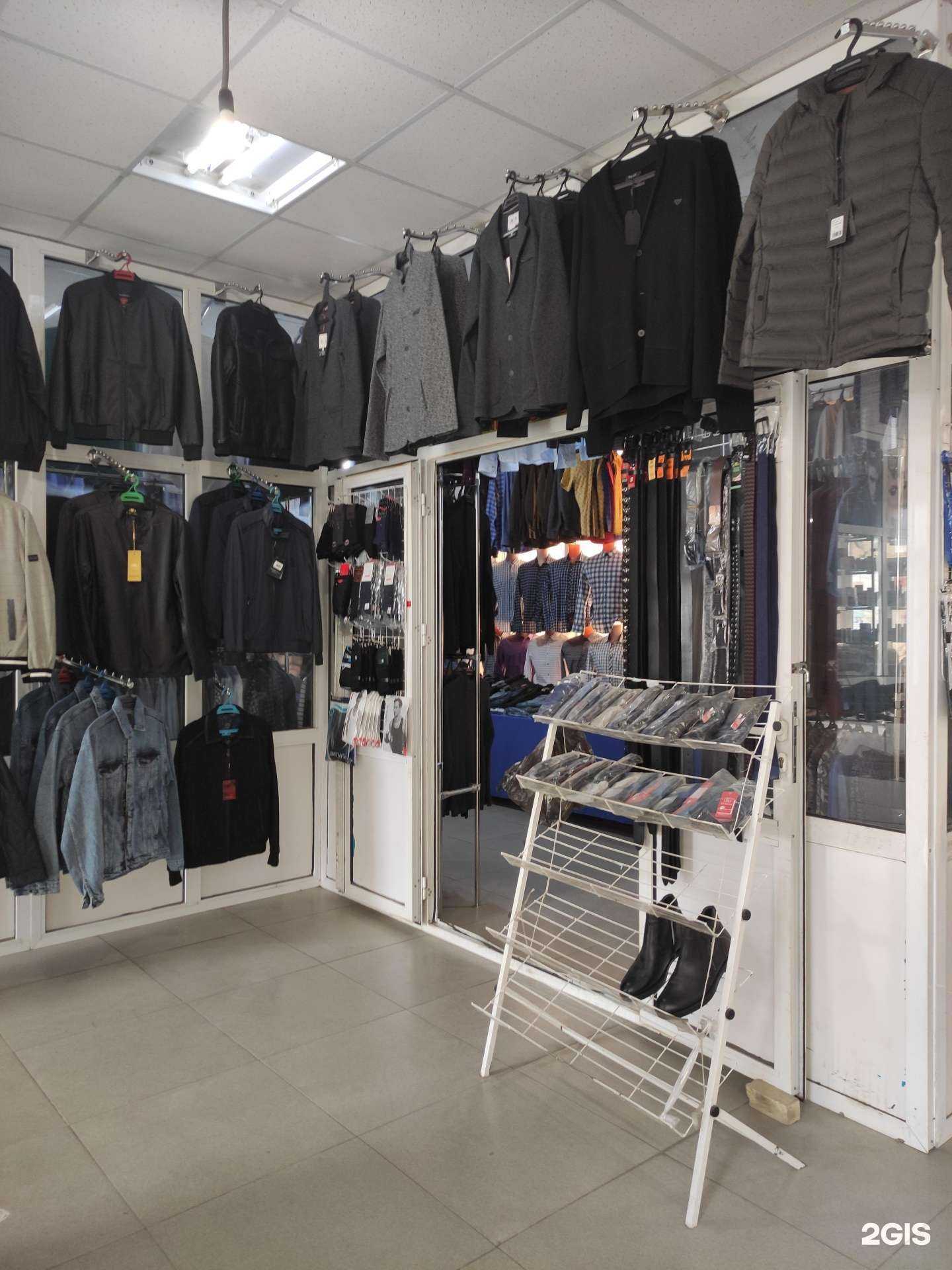 Отзывы на компанию Mr.Gold в Грозном c фото