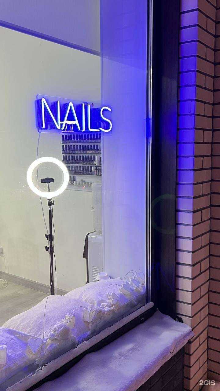 Отзывы на компанию Nails studio в Новосибирске c фото