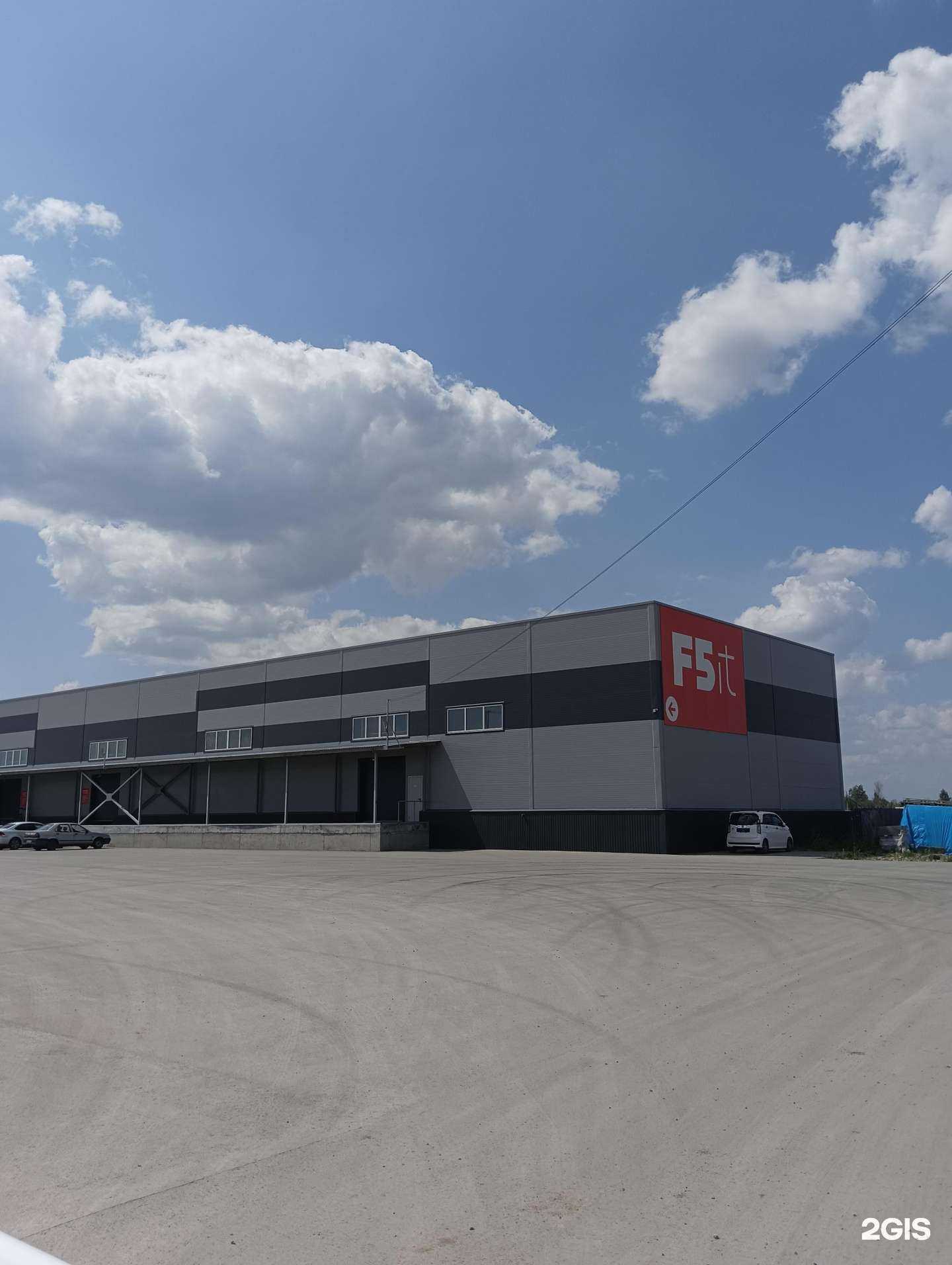 Отзывы на компанию Снт Сервис в Новосибирске c фото