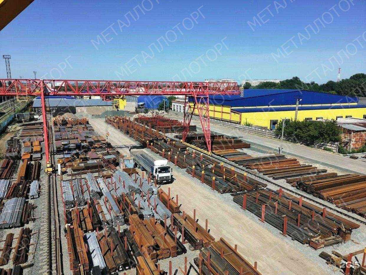 Отзывы на компанию Металлоторг в Ростове-на-Дону c фото