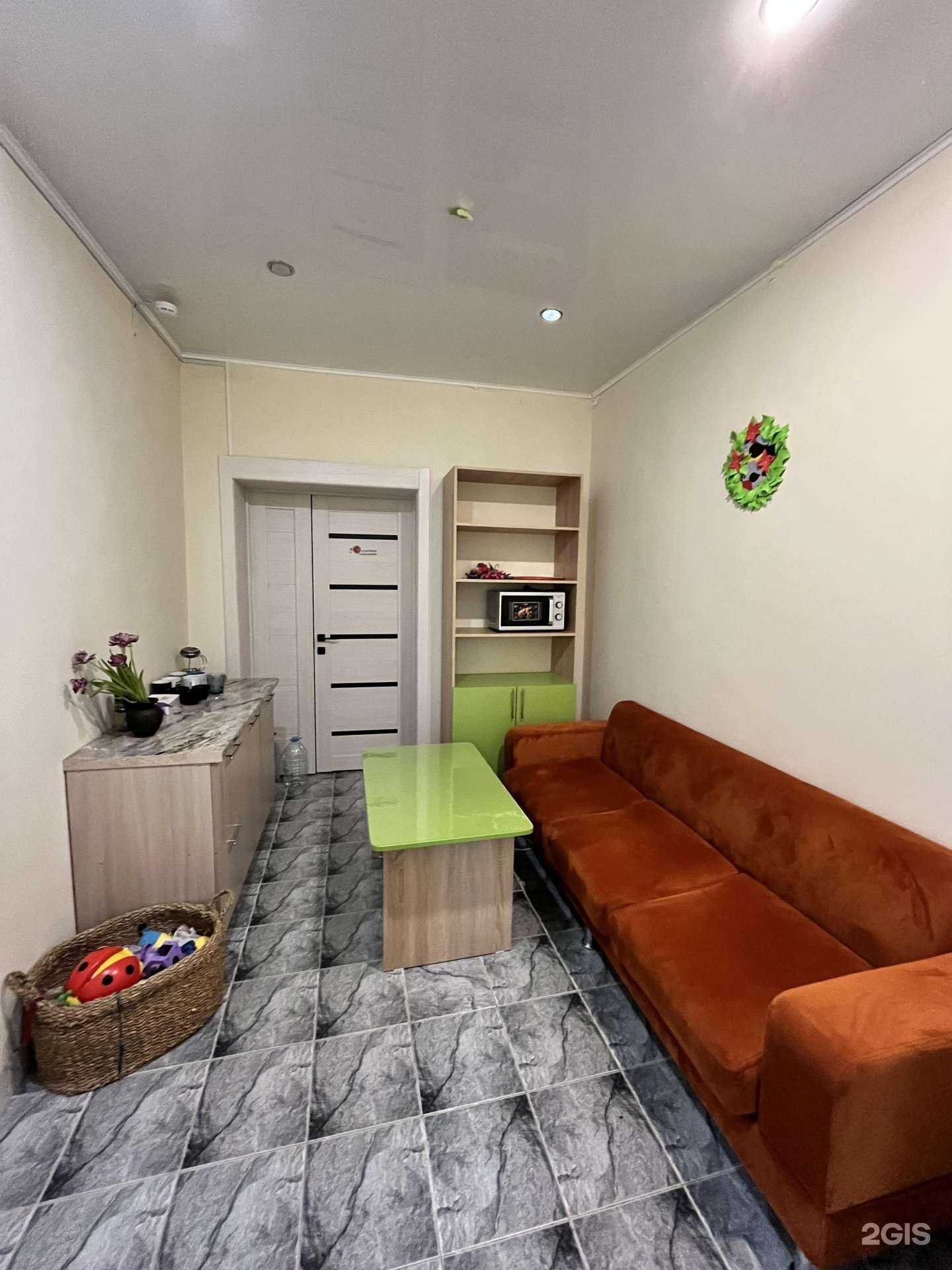 Отзывы на компанию Интеграция в г. Казань c фото