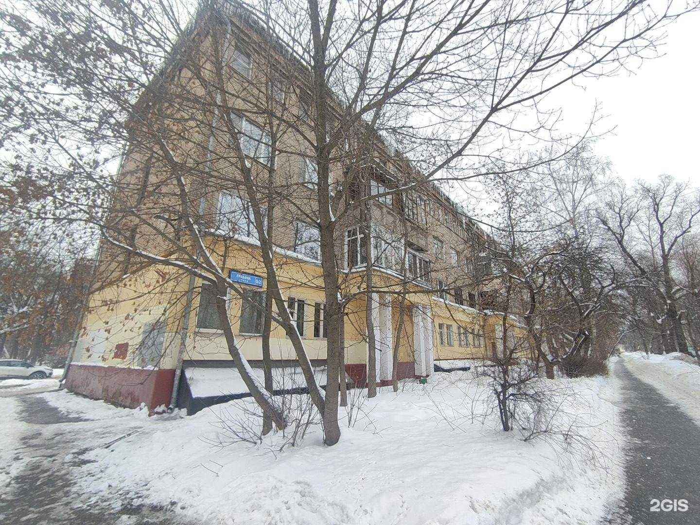 Отзывы на компанию Ак итр в Королёве c фото - фотография 2 из 2