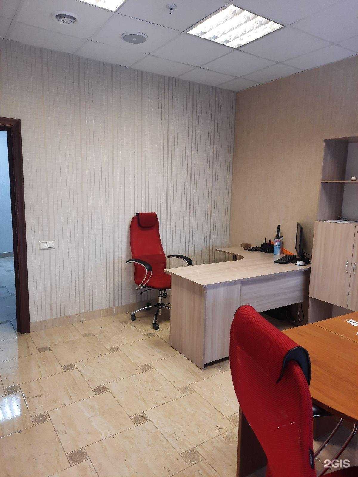 Отзывы на компанию Аник в Екатеринбурге c фото