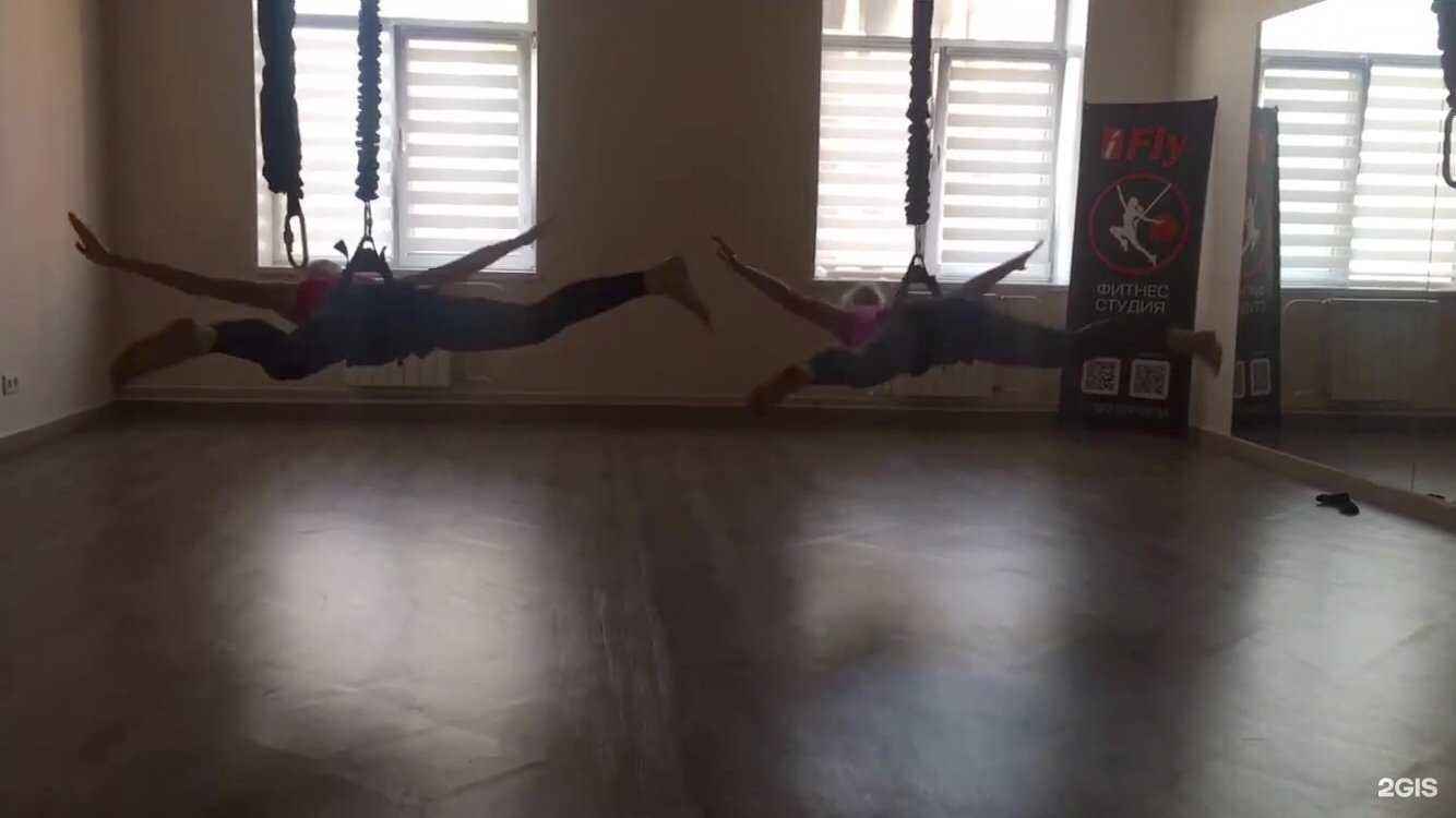 Отзывы на компанию iFly в г. Красноярск c фото