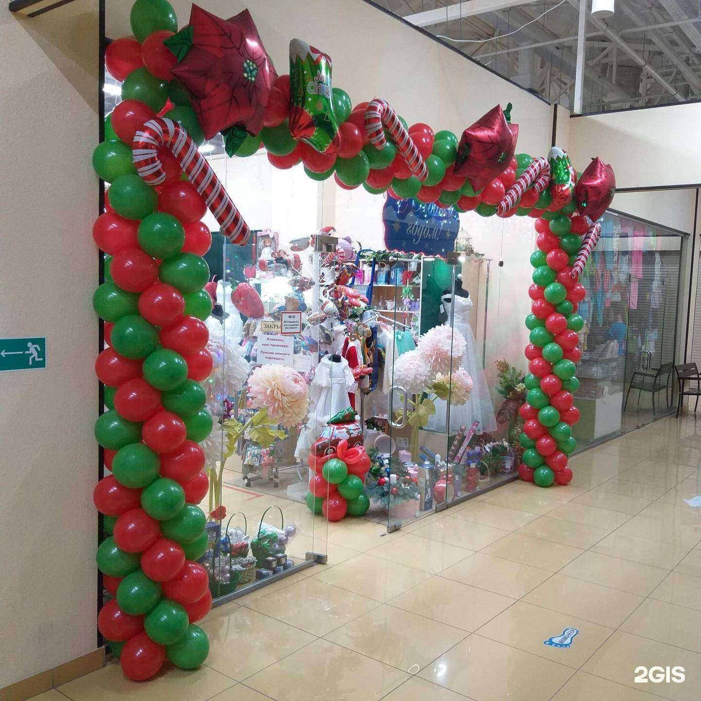 Отзывы на компанию Свадебный вальс в Сальске c фото