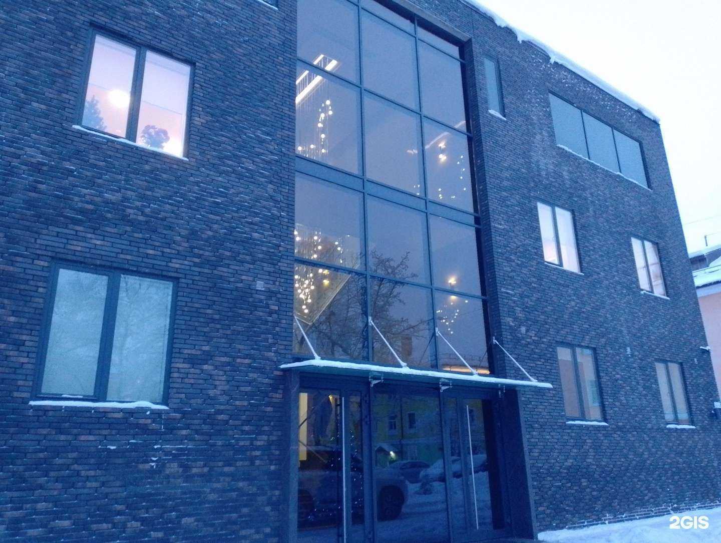 Отзывы на компанию Звезда моряка в Мурманске c фото