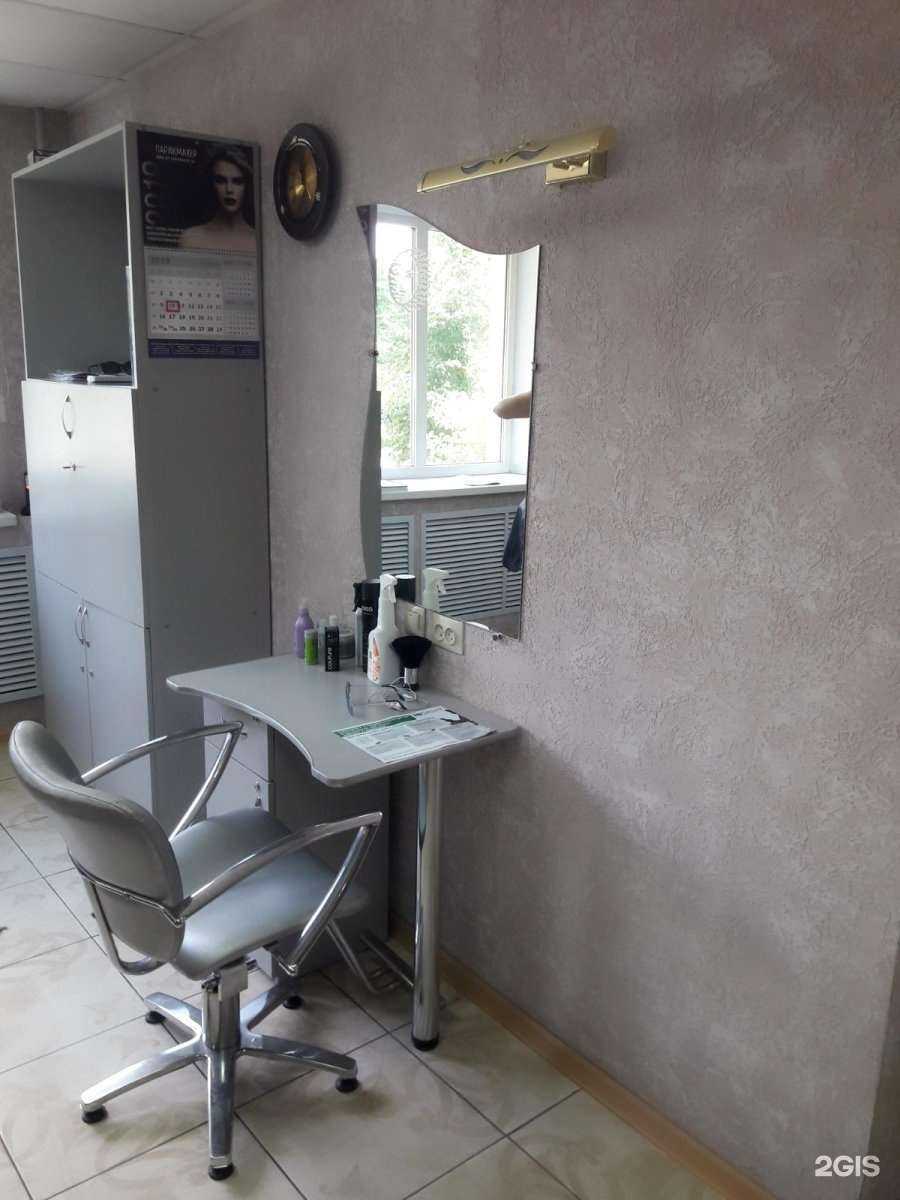 Отзывы на компанию Целитель в Курске c фото - фотография 2 из 2