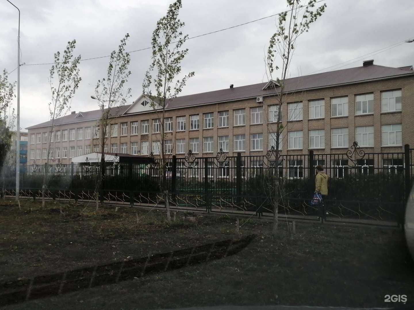 Отзывы на компанию Средняя школа №17 в г. Альметьевск c фото