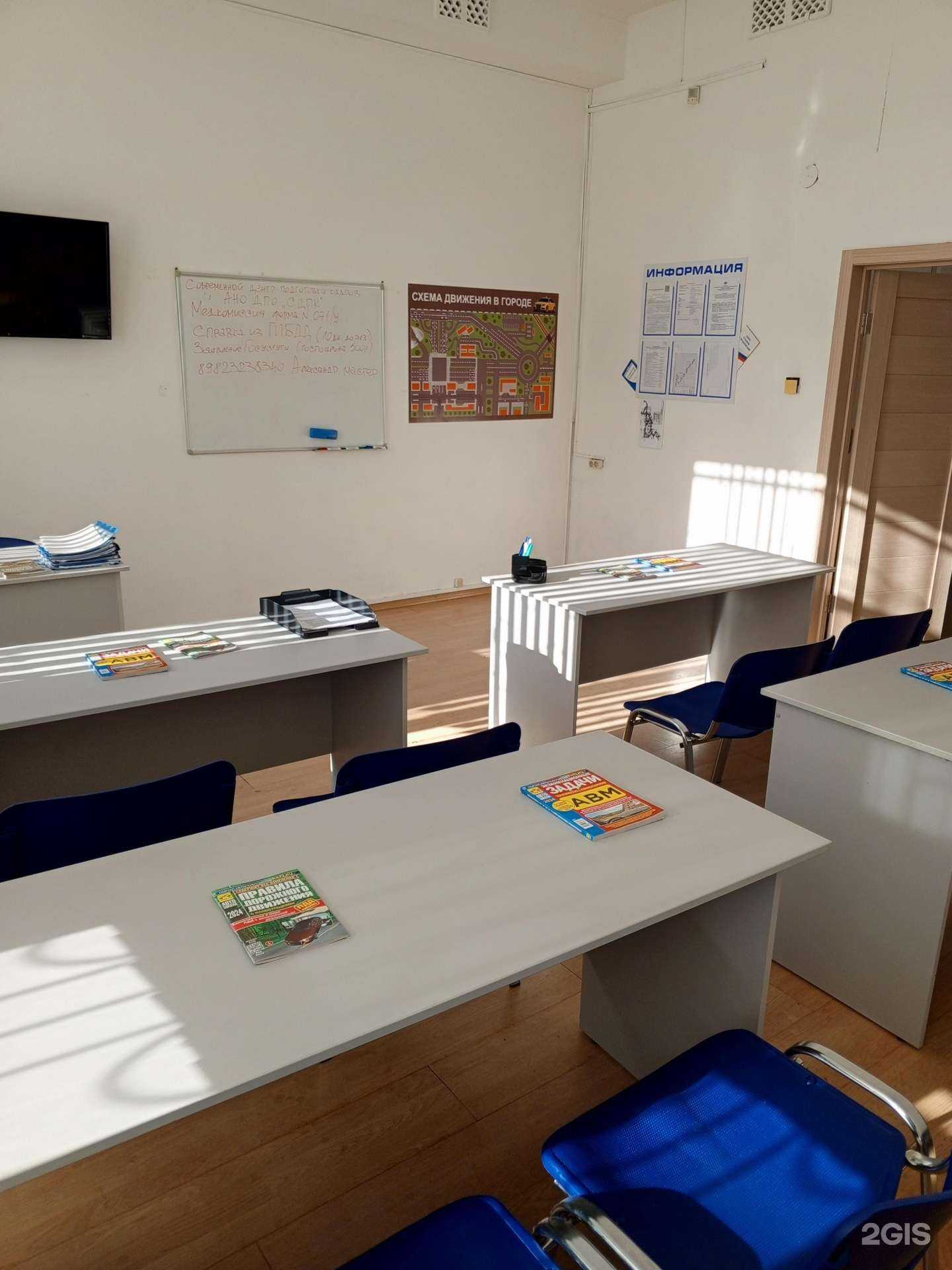 Отзывы на компанию Приоритет в Магнитогорске c фото