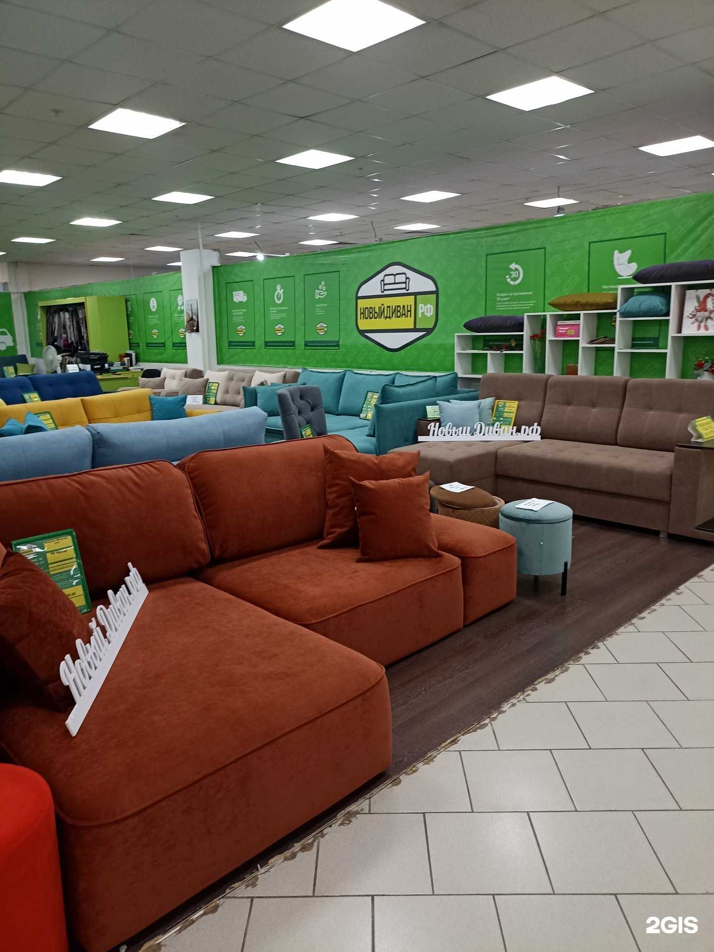 Отзывы на компанию Новый диван.рф в г. Красноярск c фото