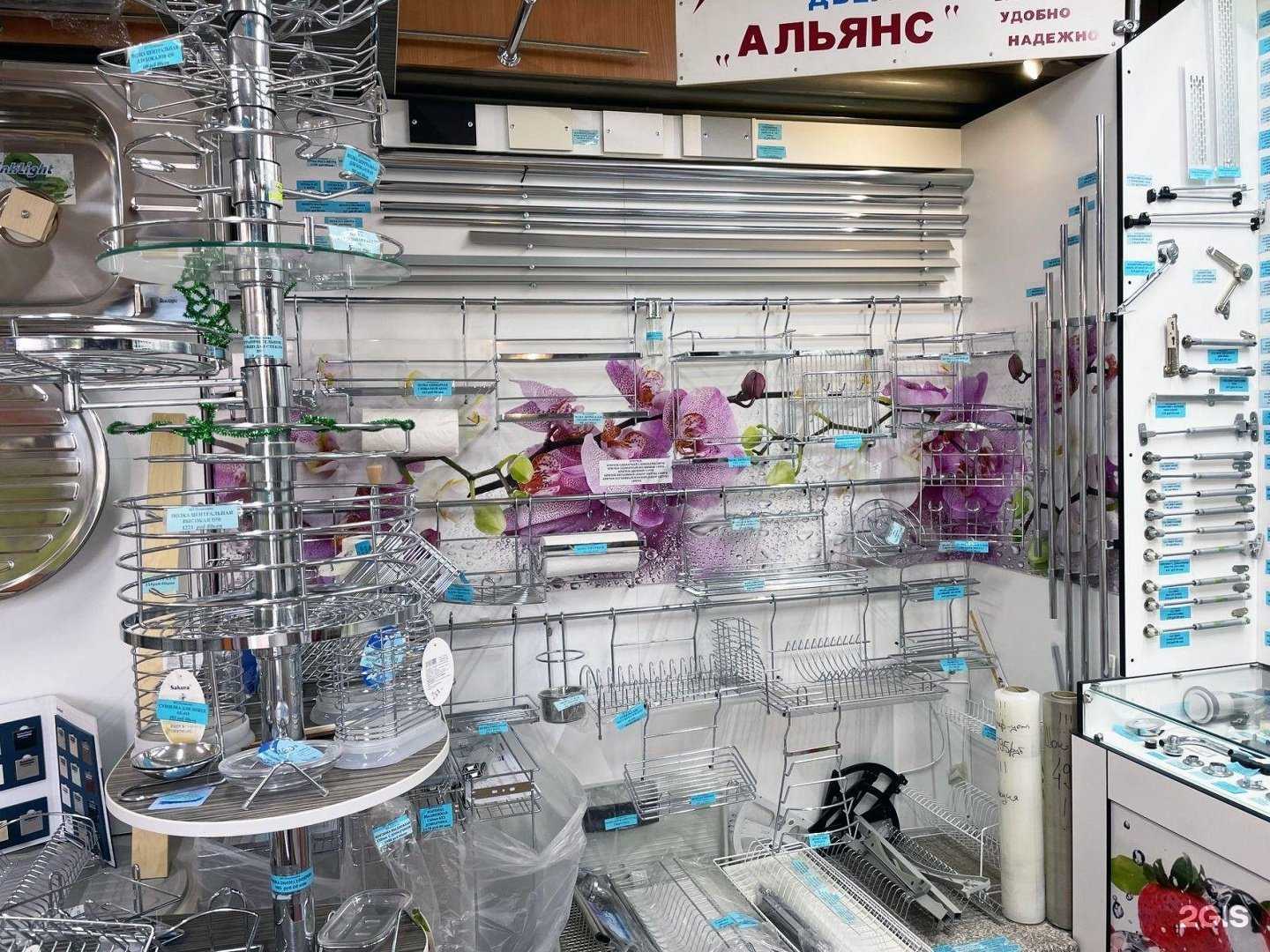 Отзывы на компанию Производственный цех в Бердске c фото