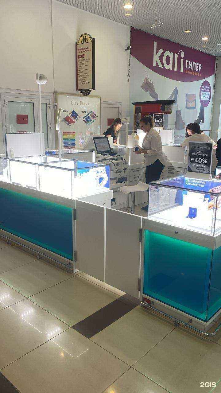 Отзывы на компанию Sokolov в г. Нововоронеж c фото