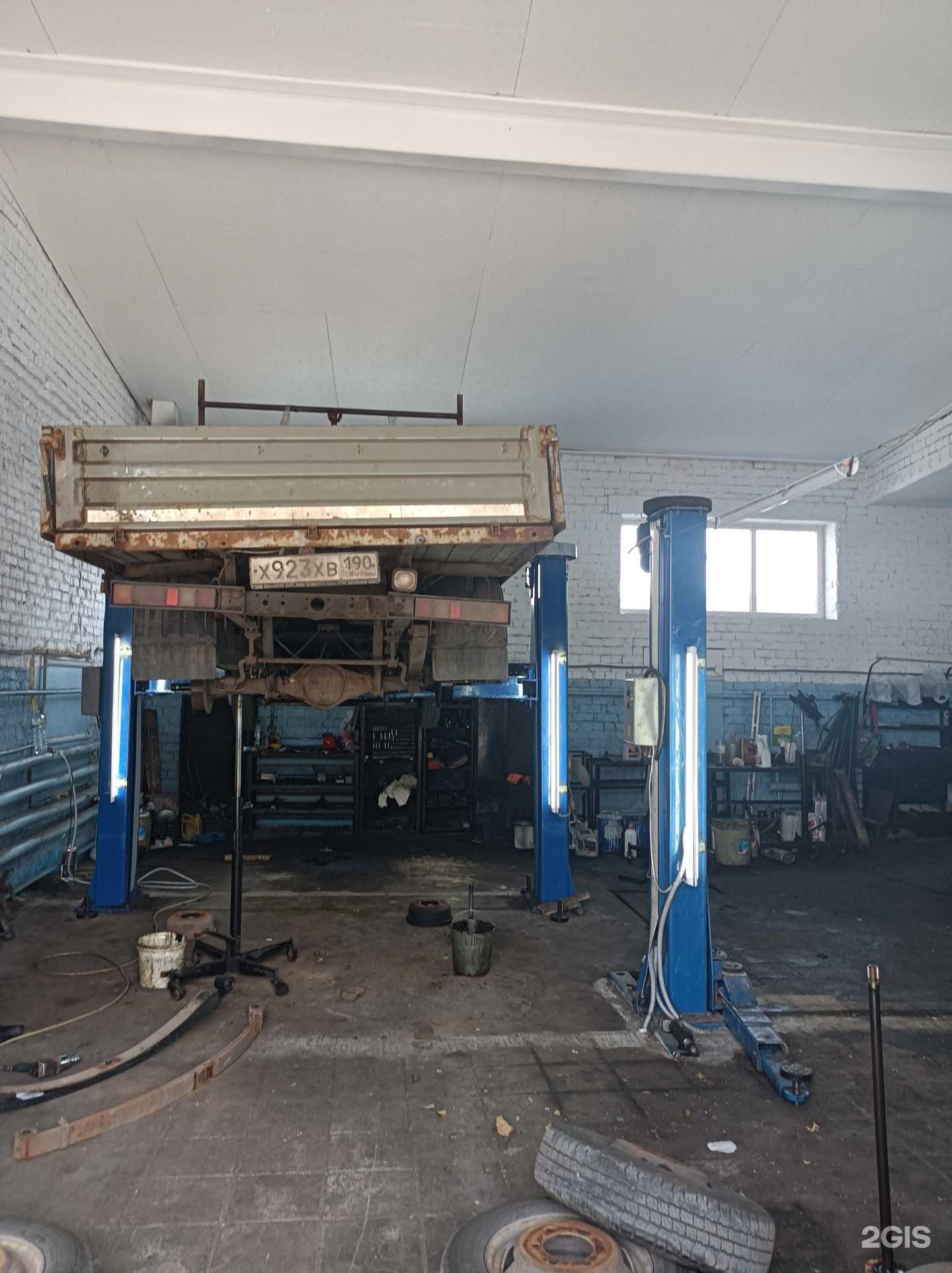 Отзывы на компанию У Иваныча в Электростали c фото