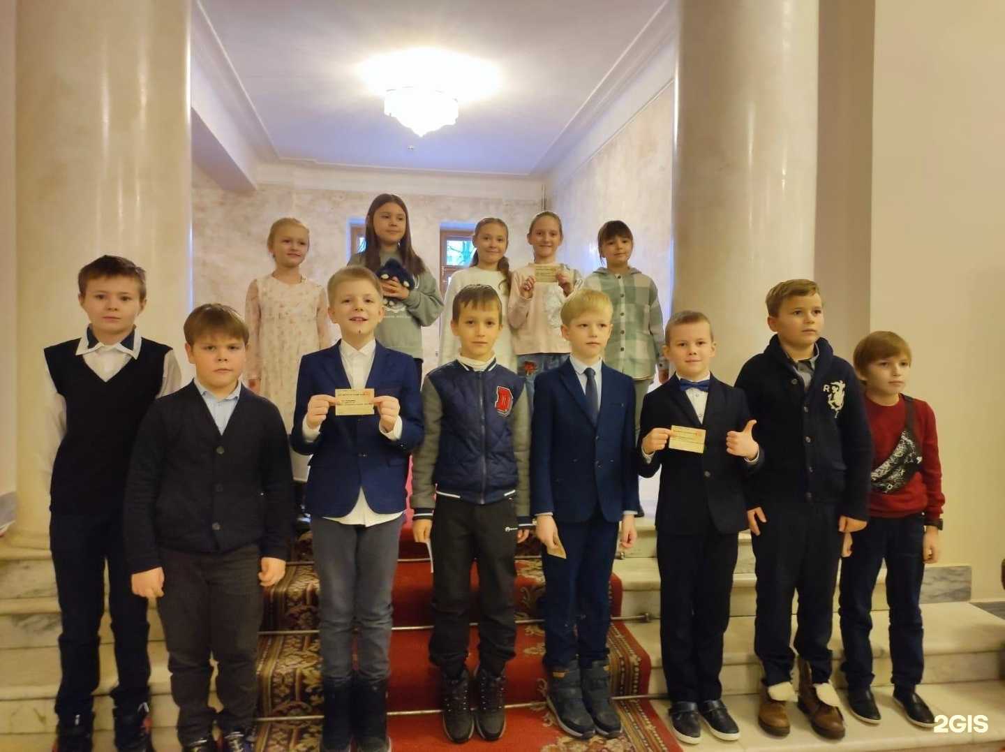 Отзывы на компанию Школа №32 в Рязани c фото