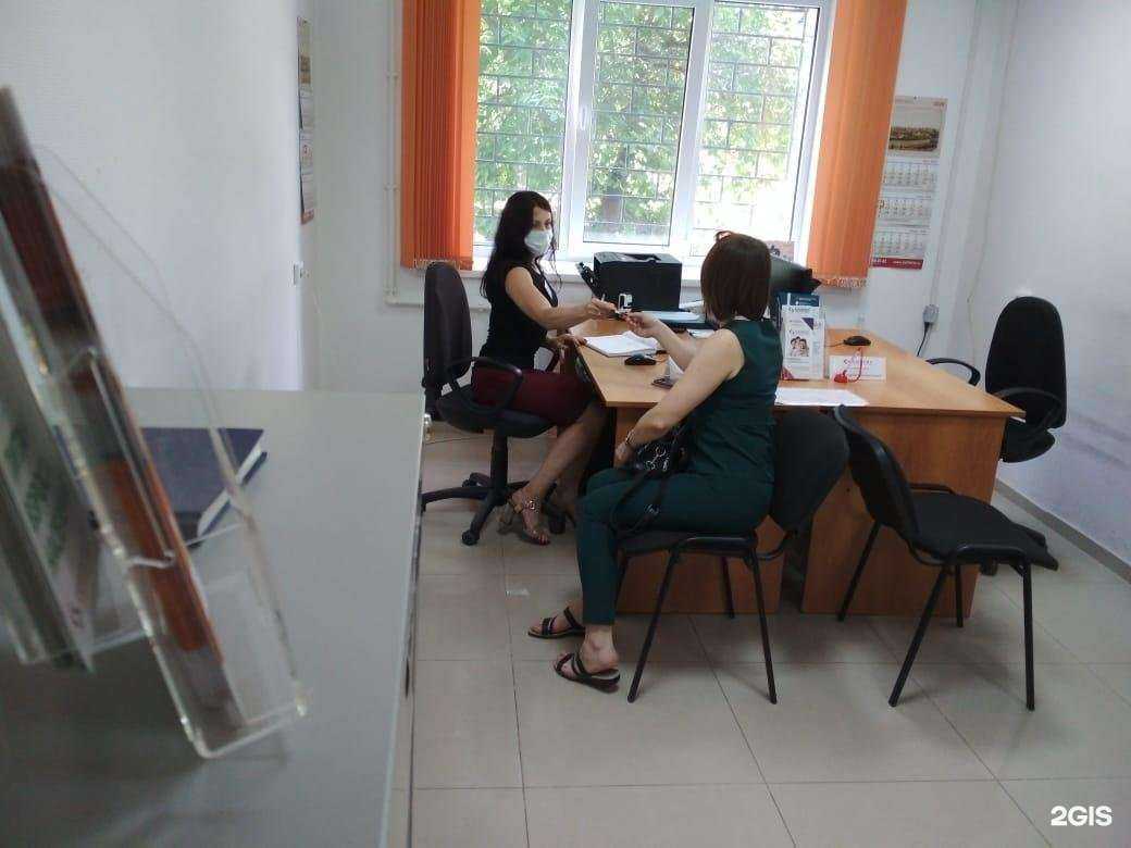 Отзывы на компанию Капитал Медицинское Страхование в г. Урюпинск c фото