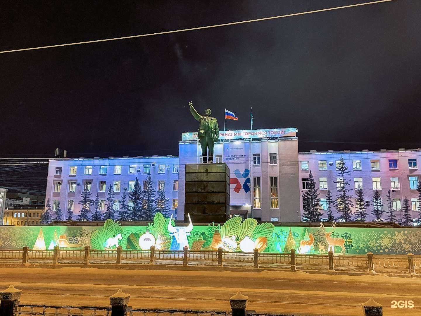 Отзывы на компанию Служба общепита в Якутске c фото - фотография 2 из 2