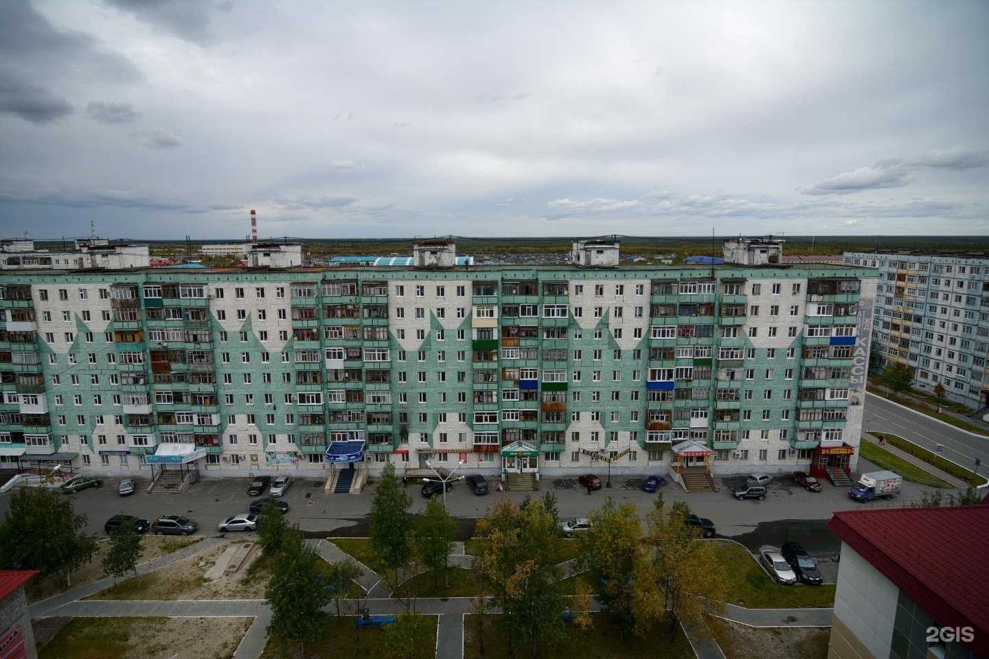 Отзывы на компанию Югория в Радужном c фото - фотография 2 из 2