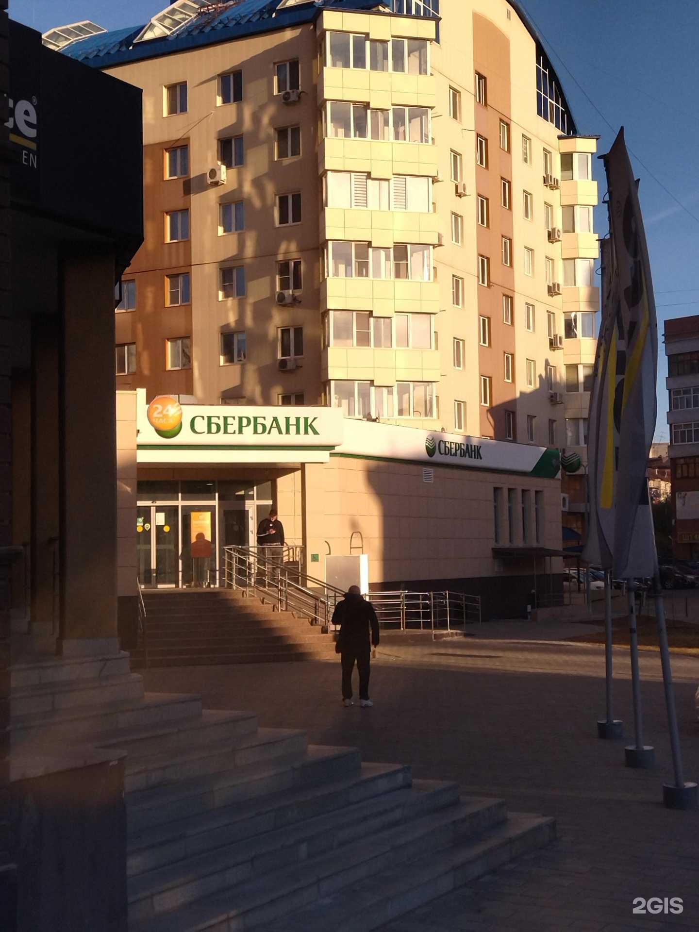 Отзывы на компанию Cordao de Ouro в Тюмени c фото - фотография 2 из 2