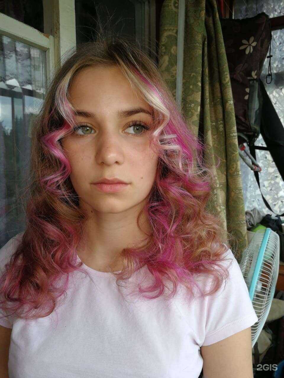 Отзывы на компанию Парикмахерская в г. Отрадное c фото