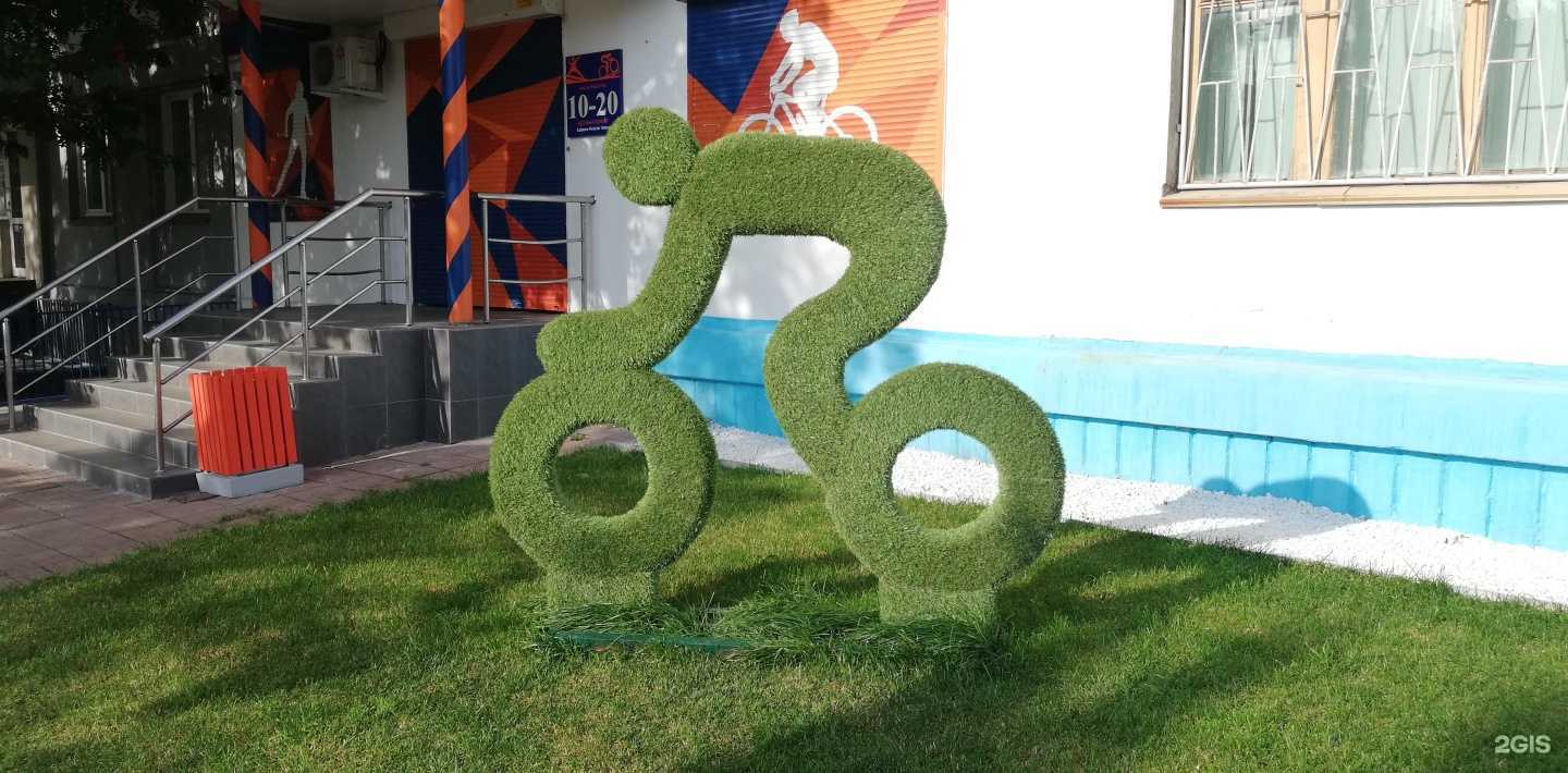 Отзывы на компанию ВелоExtreme в Челябинске c фото