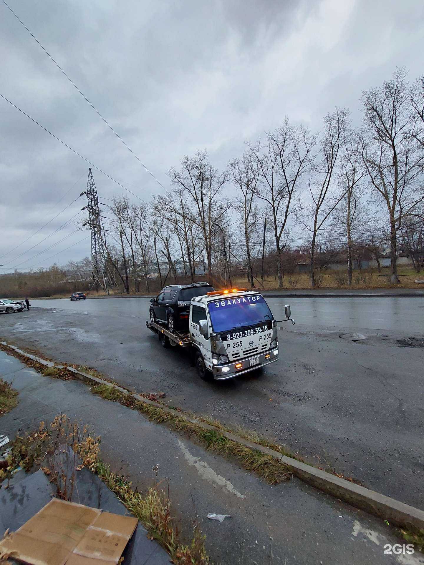 Отзывы на компанию R255 в Ачинске c фото