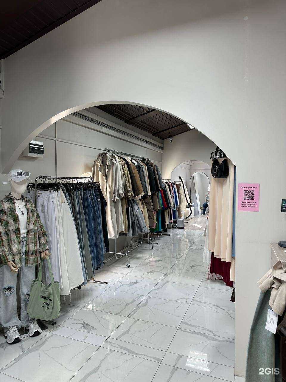 Отзывы на компанию Хлопок в Владивостоке c фото