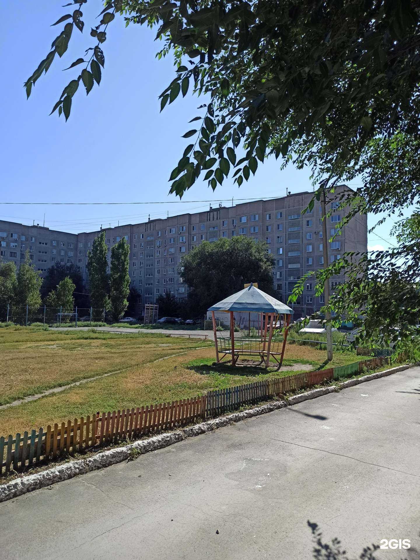 Отзывы на компанию Вечность в Орске c фото - фотография 2 из 2