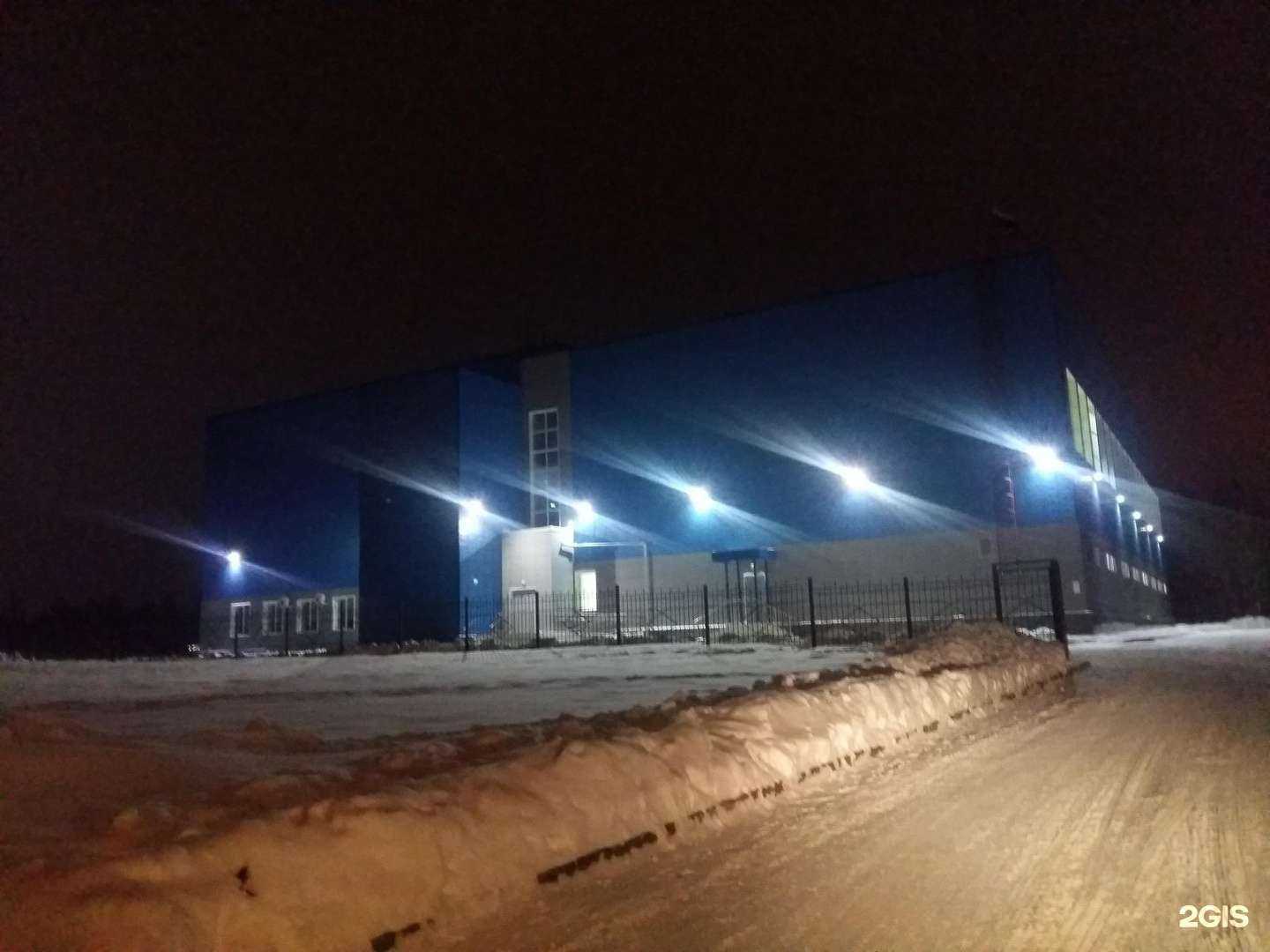 Отзывы на компанию Центр развивающей гимнастики в Новосибирске c фото