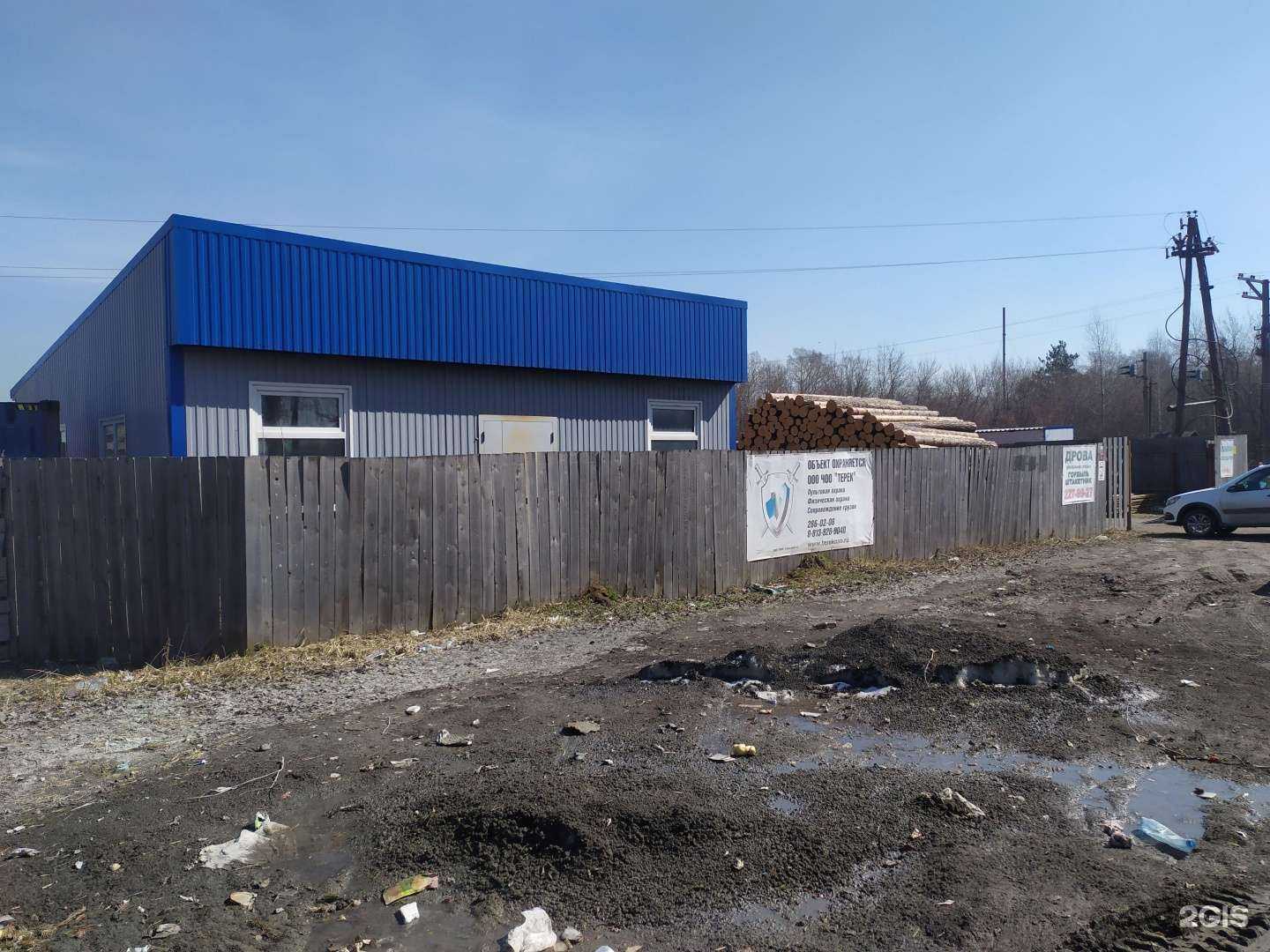 Отзывы на компанию Мастердом в Новосибирске c фото