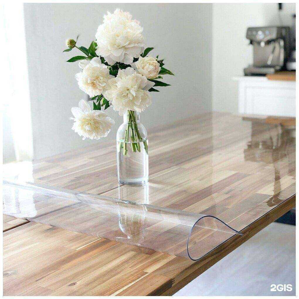 Отзывы на компанию Оса в Челябинске c фото