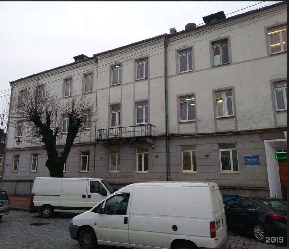 Отзывы на компанию СОГАЗ-Мед в Черняховске c фото